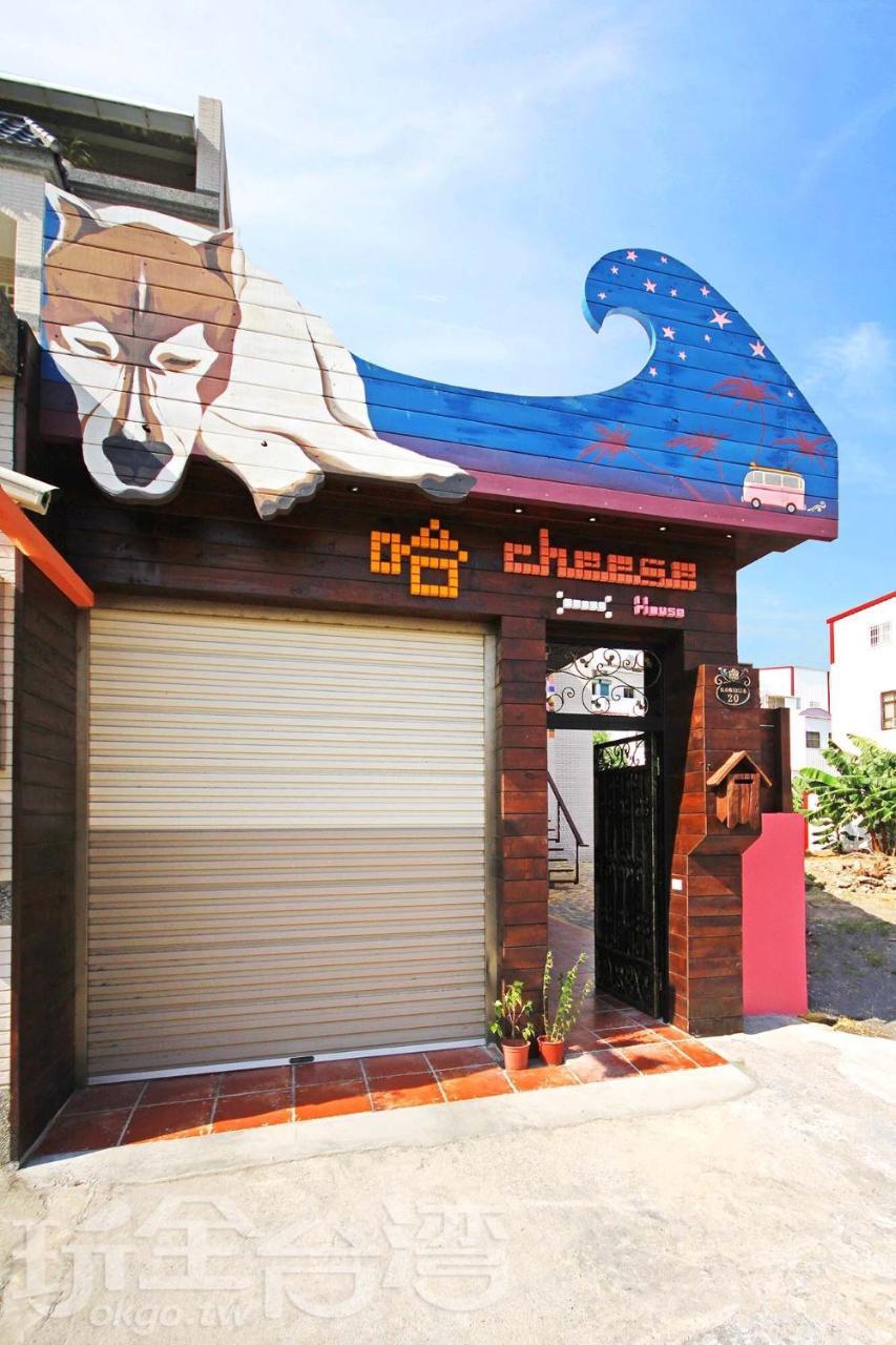 Ha Cheese B&B Heng-ch'un Extérieur photo